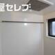 部屋画像22