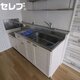 物件画像3
