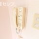 物件画像10