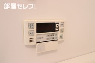 201の画像を使用しています。