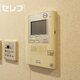 部屋画像10