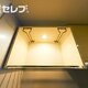 部屋画像25