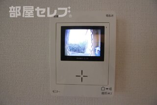 イメージ写真