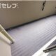 部屋画像9