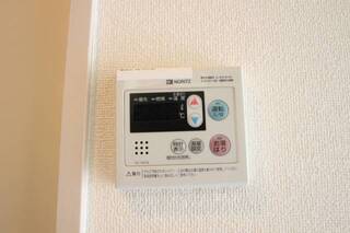 お風呂温度調節可能。