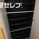 部屋画像17