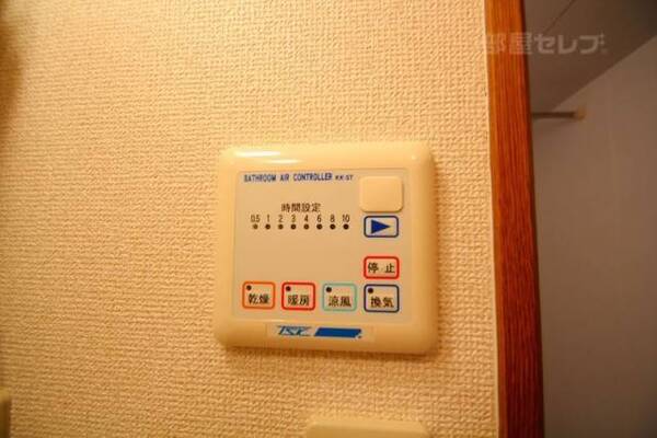 スイッチで簡単です。