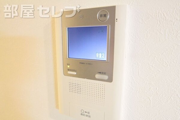 冷暖房ならお任せ。(イメージ写真)