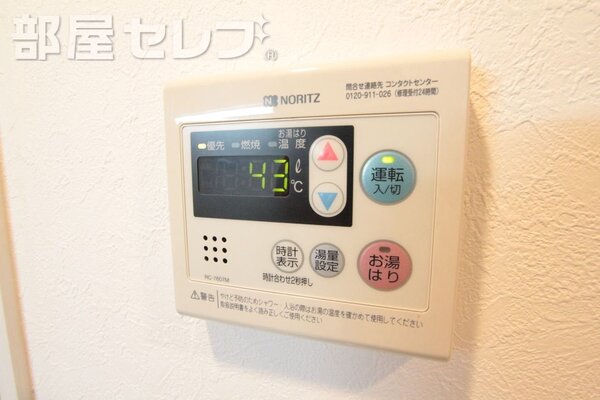 オートロックつき。