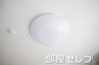 居室照明。