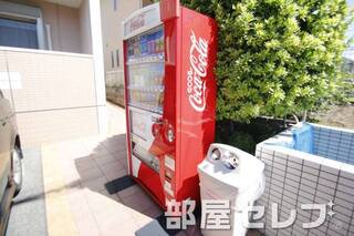 自動販売機。