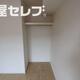 部屋画像5