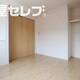 部屋画像27