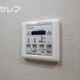 部屋画像24
