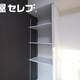 部屋画像19