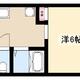 物件画像16