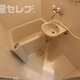 物件画像3