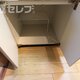 物件画像18