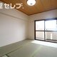 部屋画像21