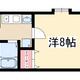 物件画像10