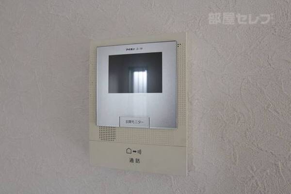 ※A号室室内参照