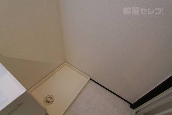 ※C号室の写真を参照しています