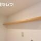 部屋画像20