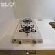 部屋画像27
