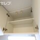 部屋画像30
