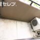 部屋画像9