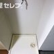部屋画像12