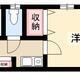 物件画像16