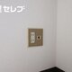 部屋画像30