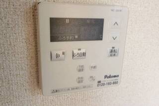 らくらく温度設定の給湯