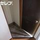 物件画像8