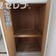 物件画像5