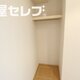 部屋画像5