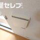 部屋画像23