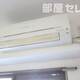 物件画像26
