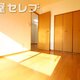 物件画像27