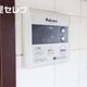 物件画像10