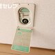 物件画像11
