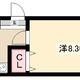 物件画像31