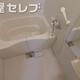 物件画像4