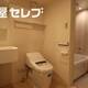 部屋画像7