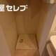 部屋画像12