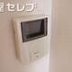 物件画像10
