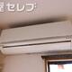 物件画像11