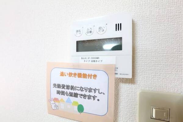 205号室