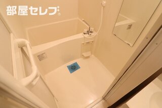 １日の疲れをいやしてください